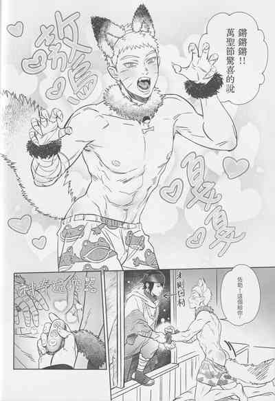 第63頁圖