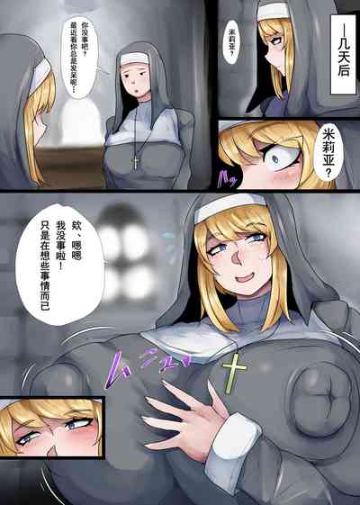 第11頁圖