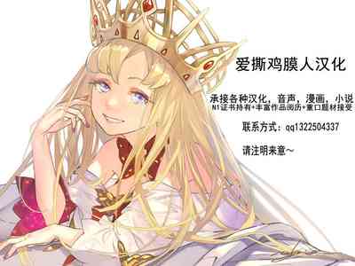第31頁圖