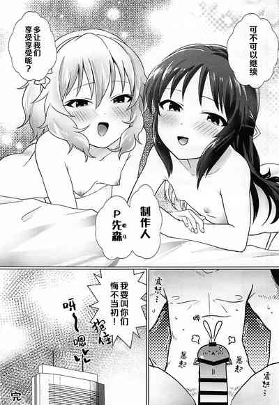 第27頁圖