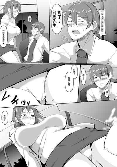 第7頁圖