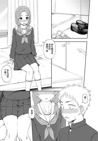 第7页图