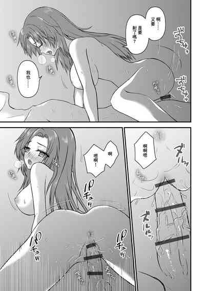 第15頁圖
