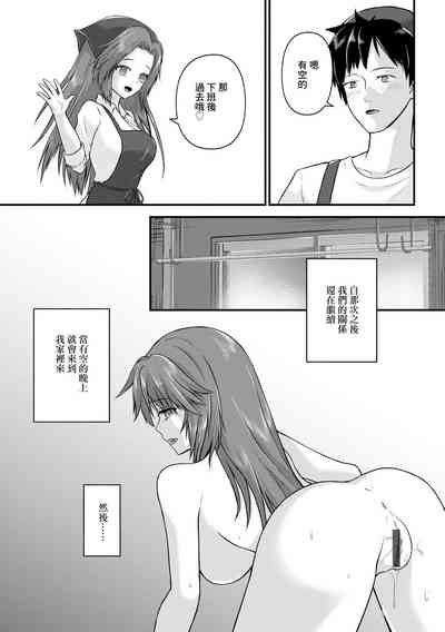 第27頁圖
