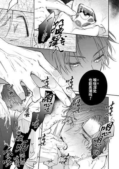 第31頁圖