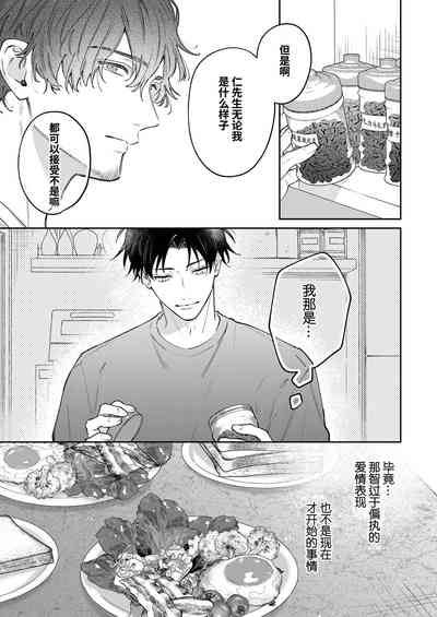 第63頁圖