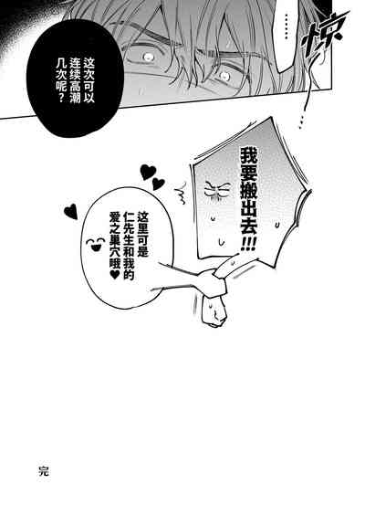 第71頁圖