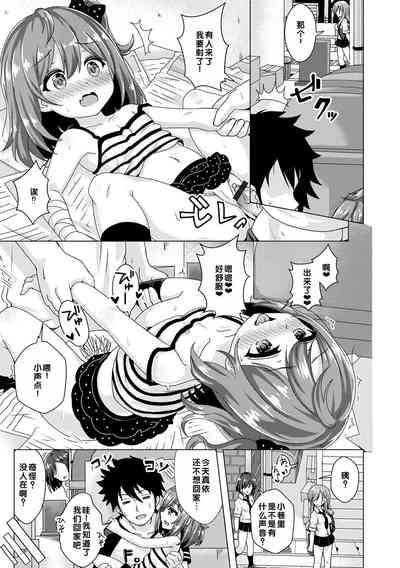 第119頁圖