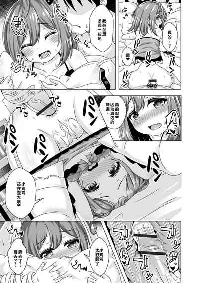 第127頁圖
