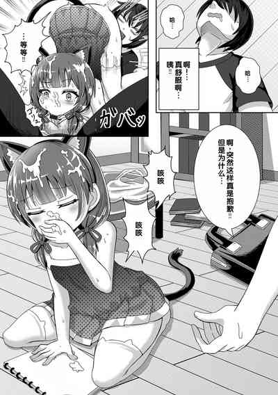 第155頁圖
