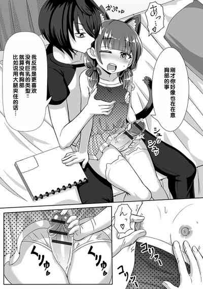第159頁圖