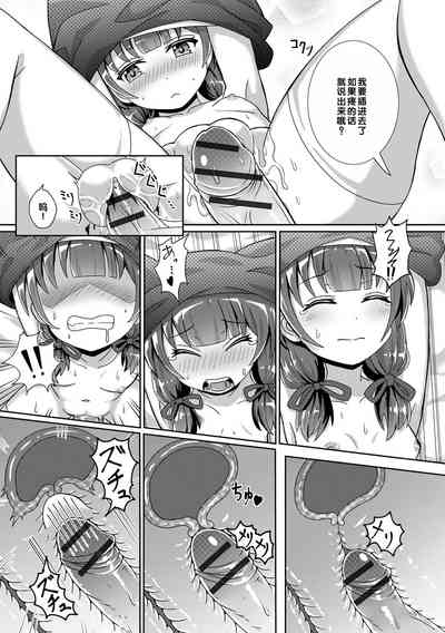 第163頁圖