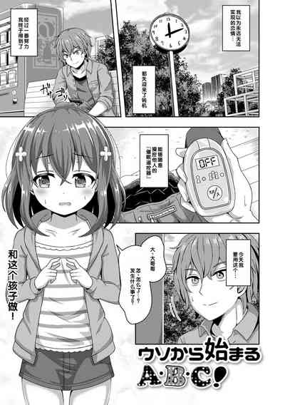 第167頁圖