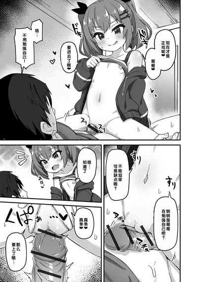 第27頁圖