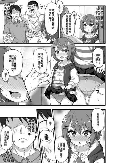 第39頁圖