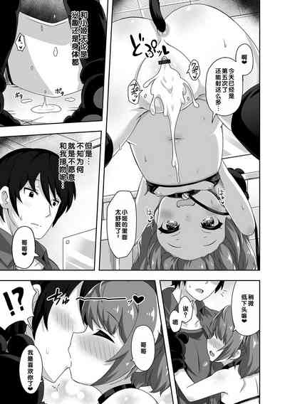 第67頁圖