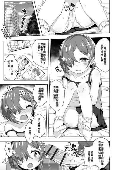 第75頁圖