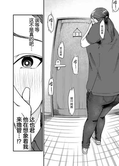 第11頁圖