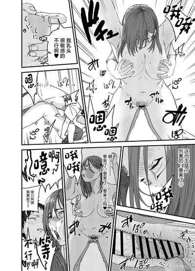 第31頁圖