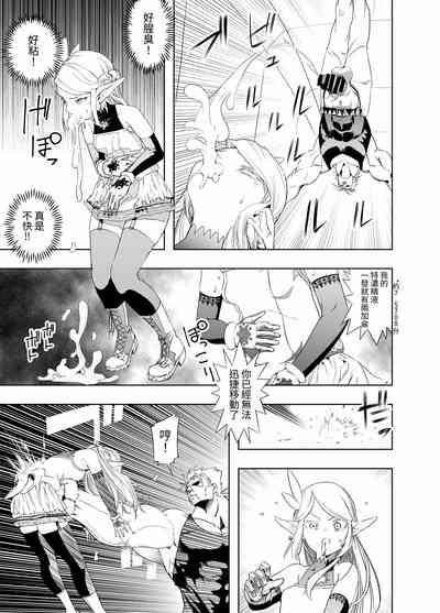 第15頁圖