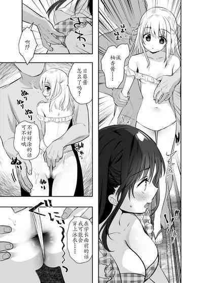 第11页图