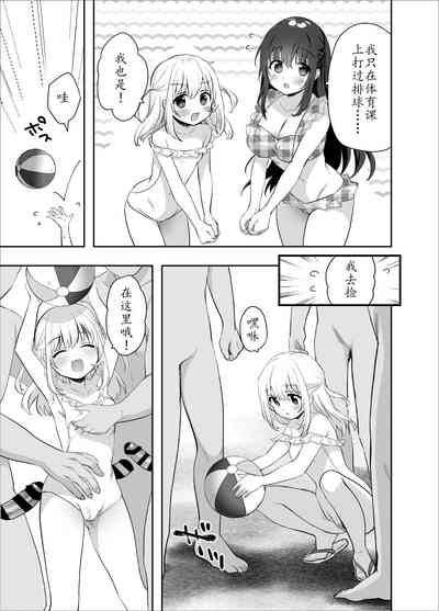 第27页图