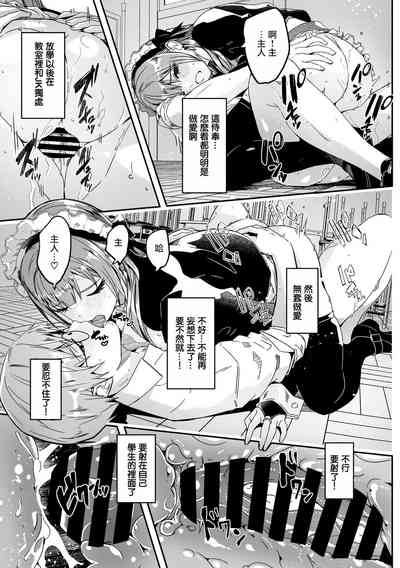 第27頁圖