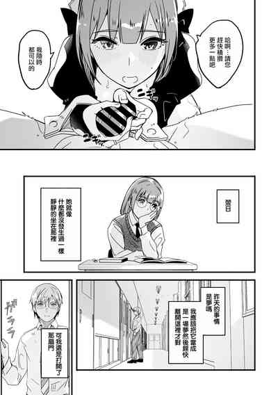 第39頁圖