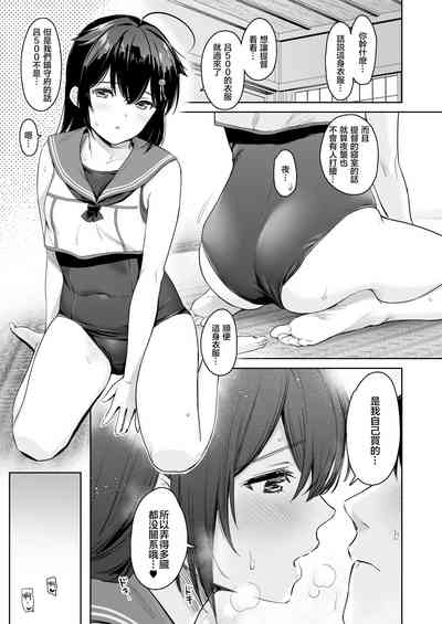 第15页图