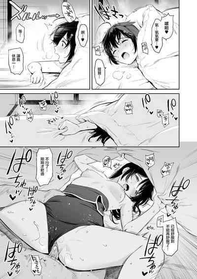 第23页图