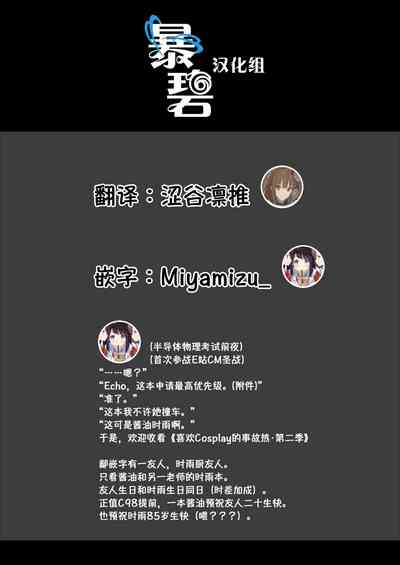 第39页图