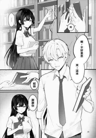 第15頁圖