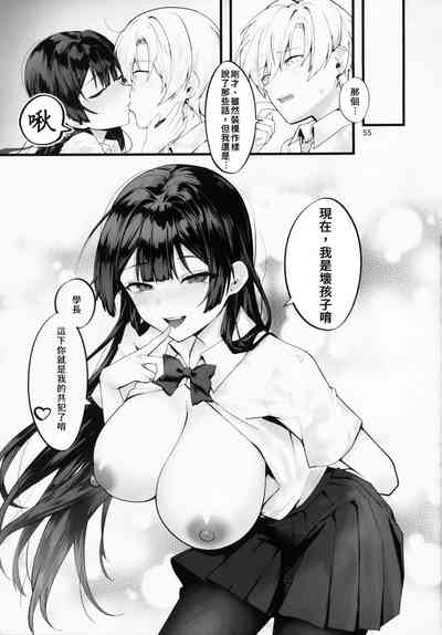 第55頁圖