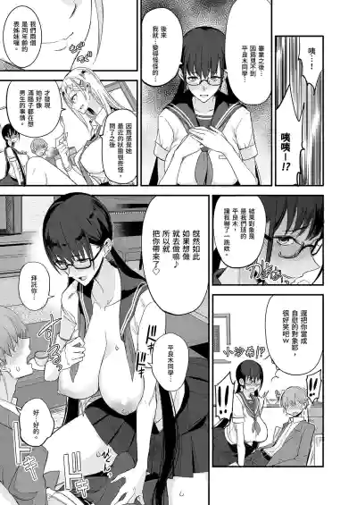 第11页图