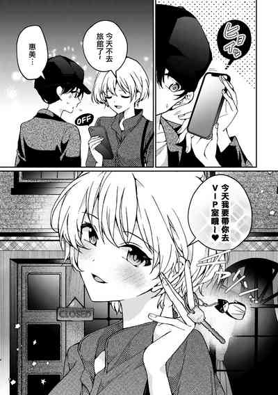 第15頁圖