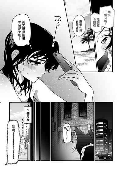 第7頁圖