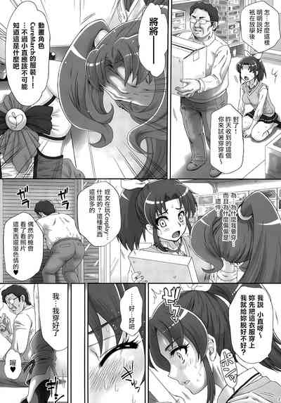 第27页图