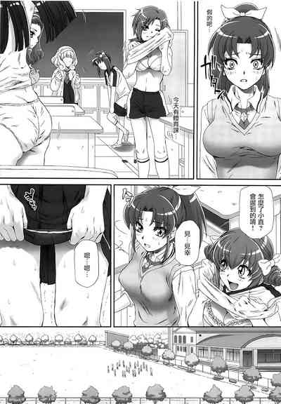 第7页图