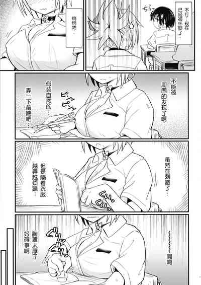 第11页图