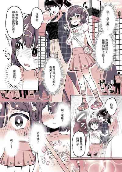 第11页图