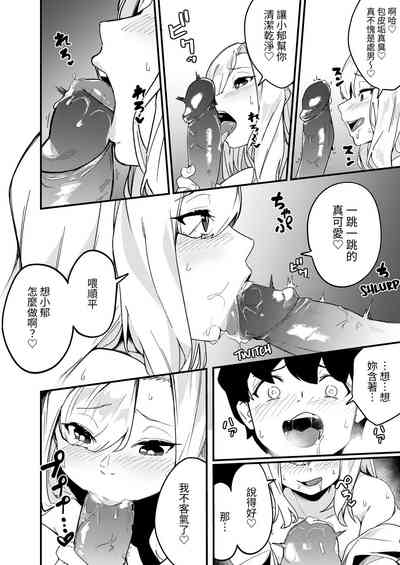 第15頁圖