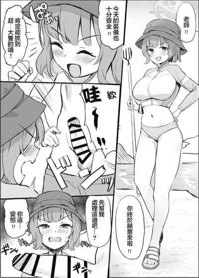 第27頁圖