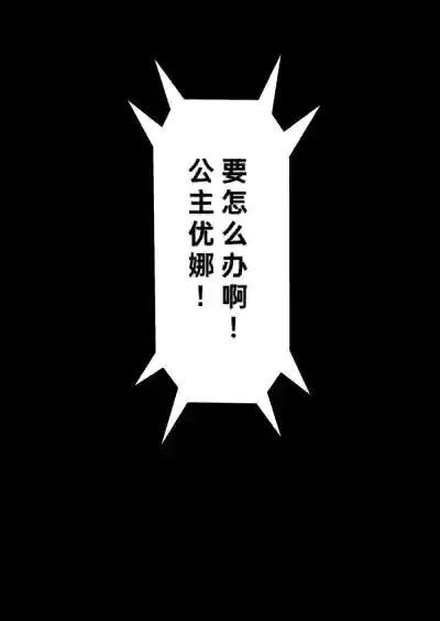 第23页图