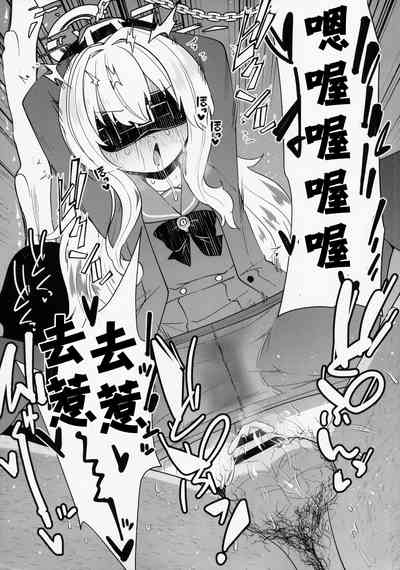 第7页图