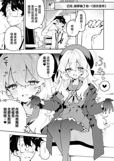 第23页图