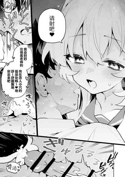 第35页图