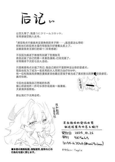 第39页图