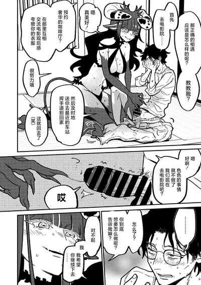 第15页图