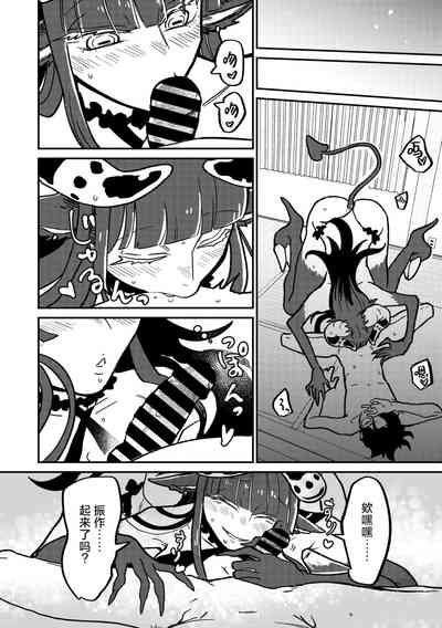 第27页图