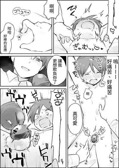 第15页图